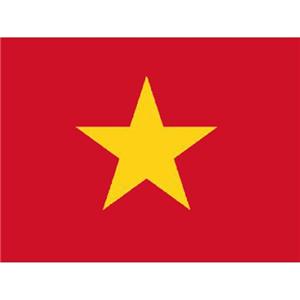 越南语