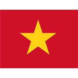 越南语