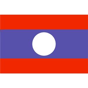 老挝语